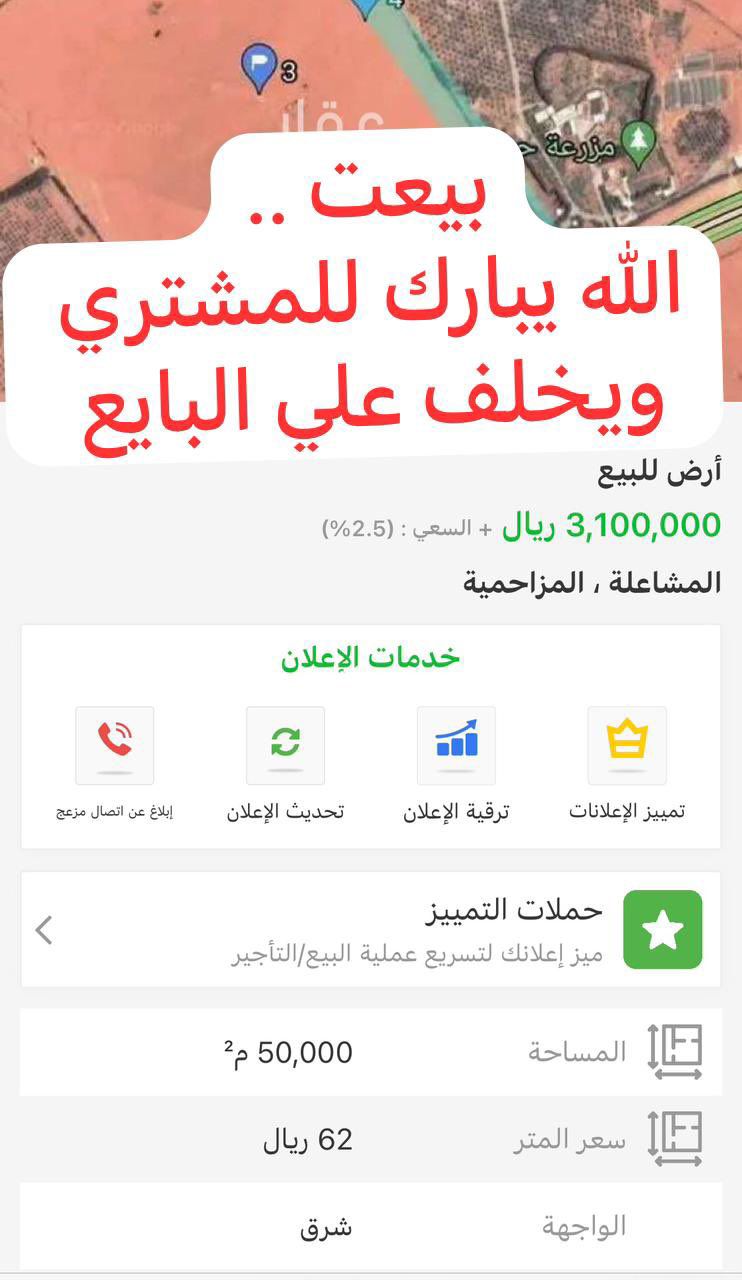 WhatsApp Image 2024-10-23 at 10.06.07 AM