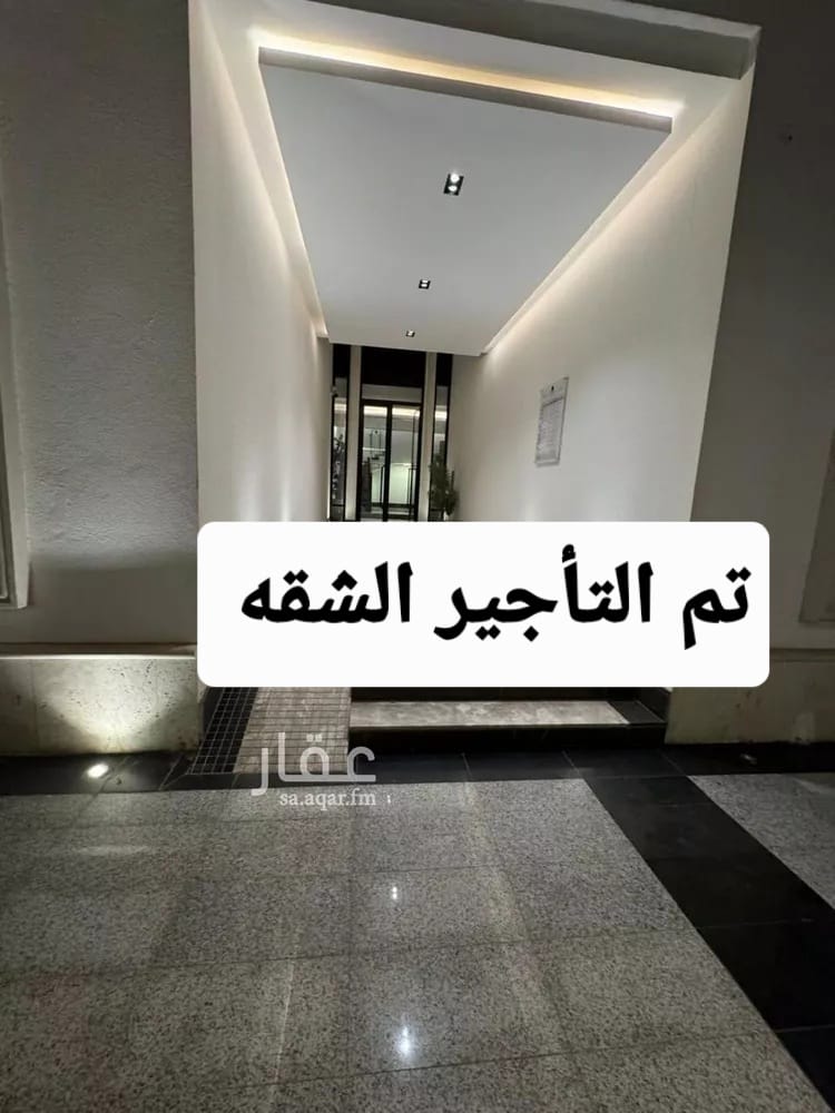 IMG-20250424-WA0003
