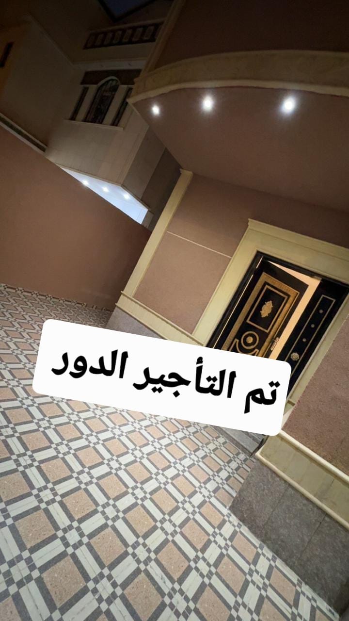 IMG-20250424-WA0004